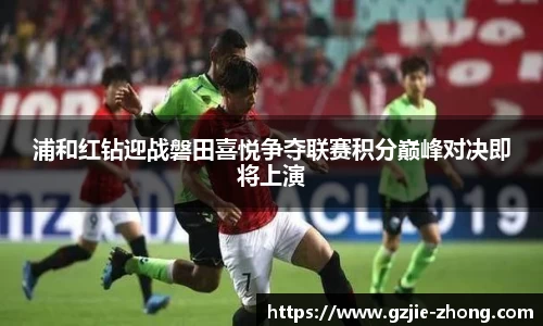 金年会金字招牌